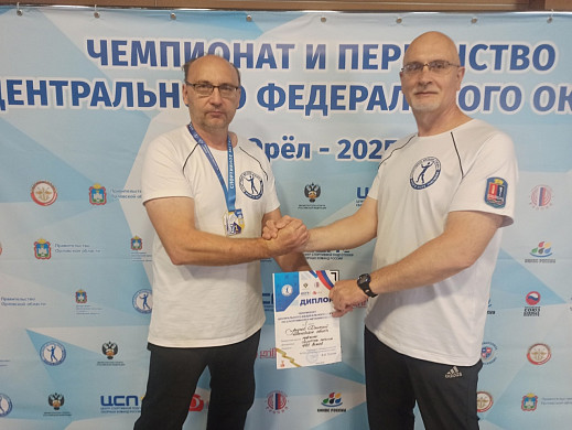 Кинешемец Дмитрий Алимов показал лучший результат на Чемпионате ЦФО по спортивному метанию ножа